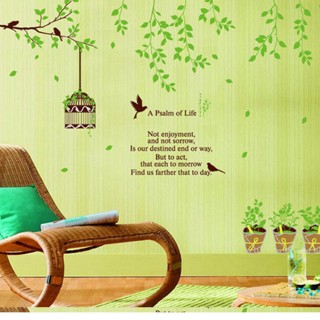 Tree, Branch, Green plants and Birds Cage Wall Sticker